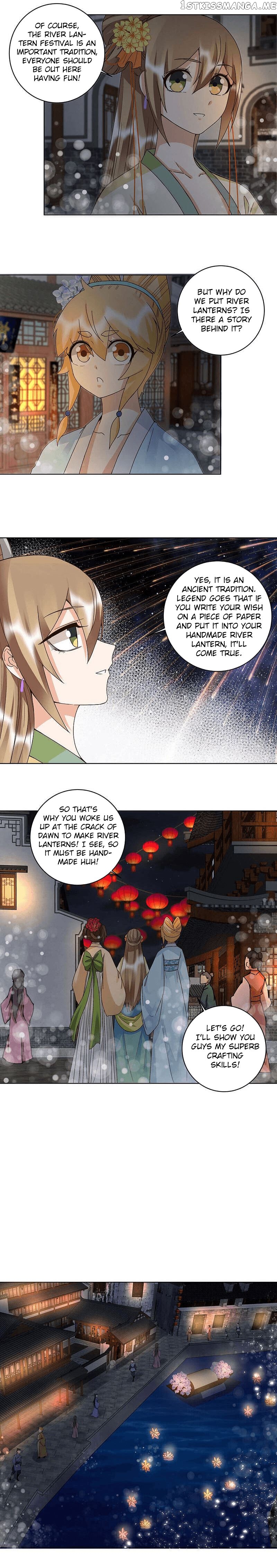 The Bloody Merchant Empress and the Cold Husband’s Forceful Doting chapter 171 - page 4