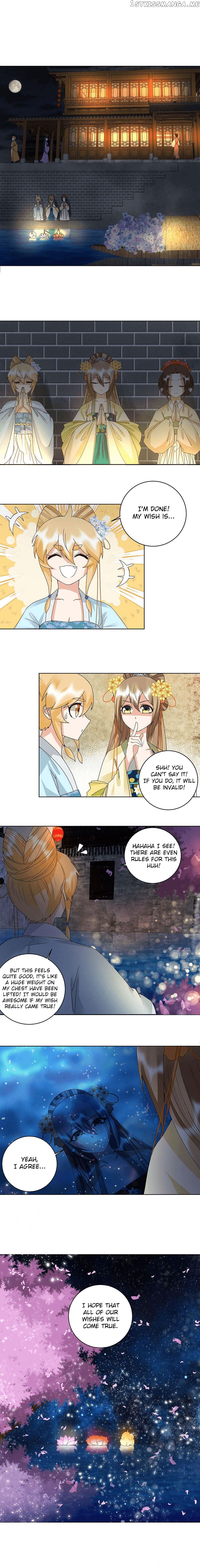 The Bloody Merchant Empress and the Cold Husband’s Forceful Doting chapter 171 - page 7