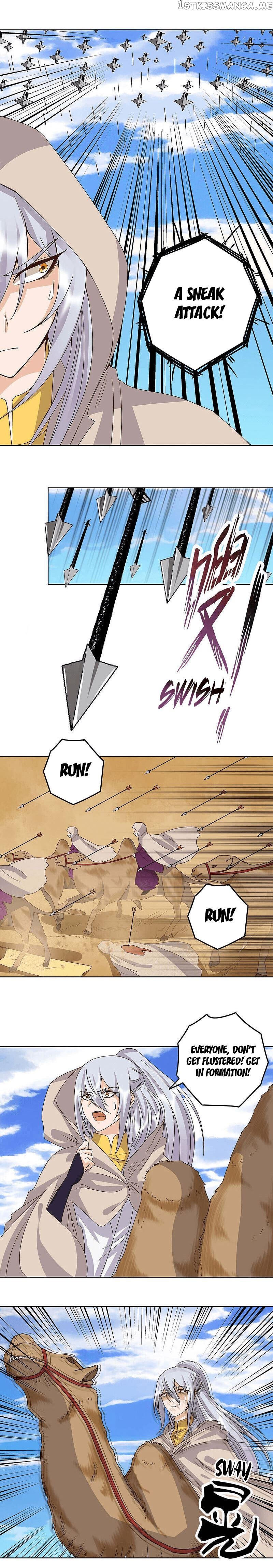 The Bloody Merchant Empress and the Cold Husband’s Forceful Doting chapter 170 - page 5