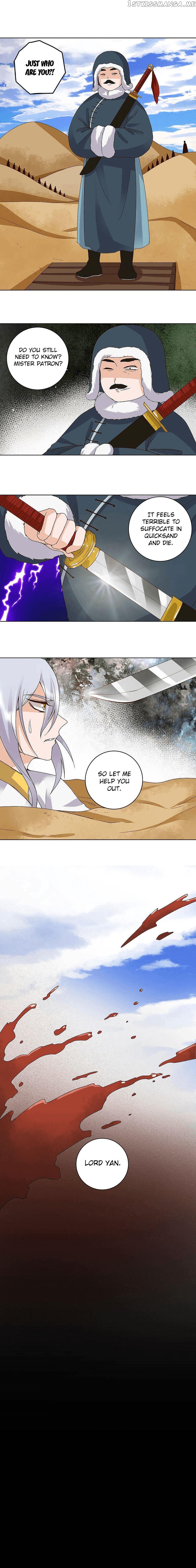 The Bloody Merchant Empress and the Cold Husband’s Forceful Doting chapter 170 - page 7