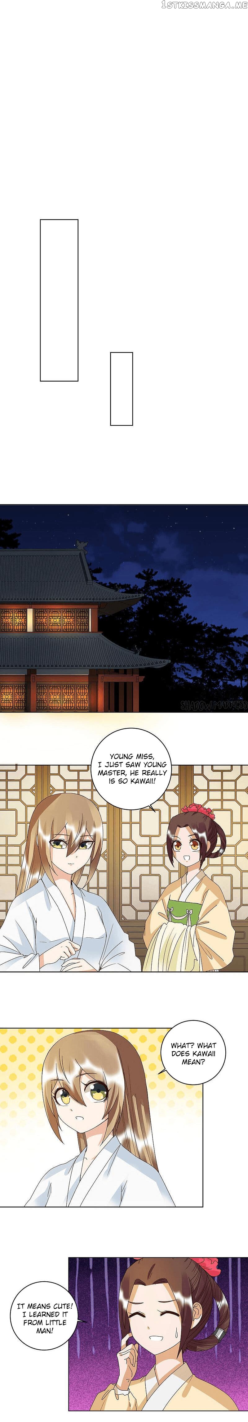 The Bloody Merchant Empress and the Cold Husband’s Forceful Doting chapter 169 - page 5