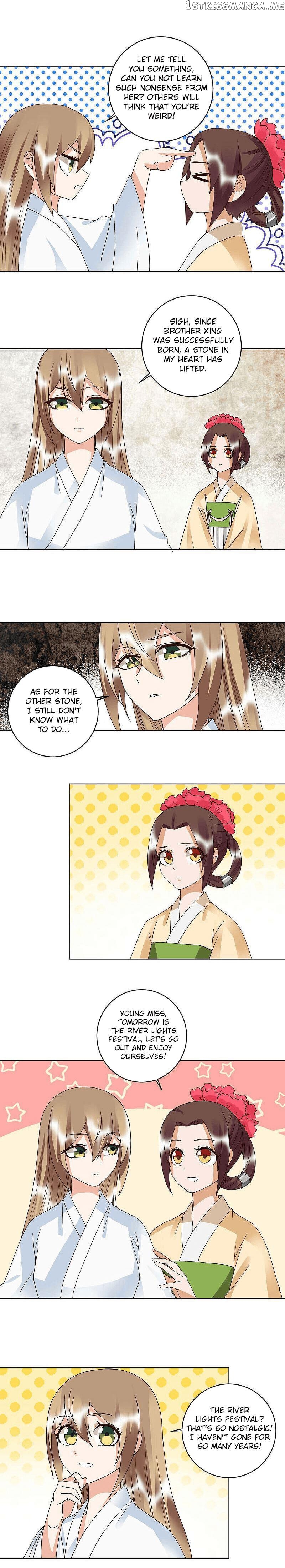 The Bloody Merchant Empress and the Cold Husband’s Forceful Doting chapter 169 - page 6