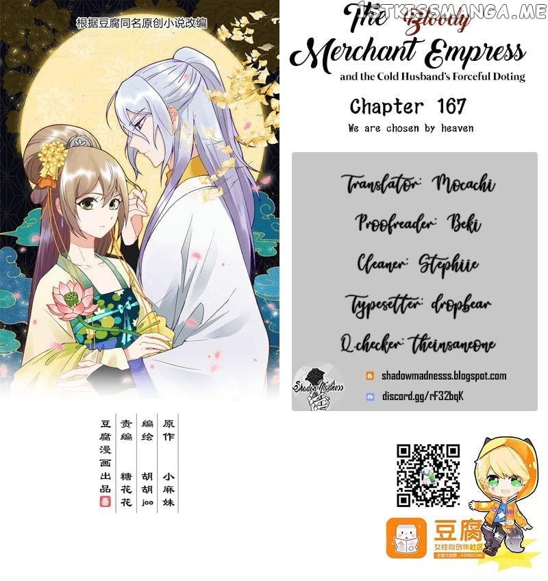 The Bloody Merchant Empress and the Cold Husband’s Forceful Doting chapter 167 - page 1
