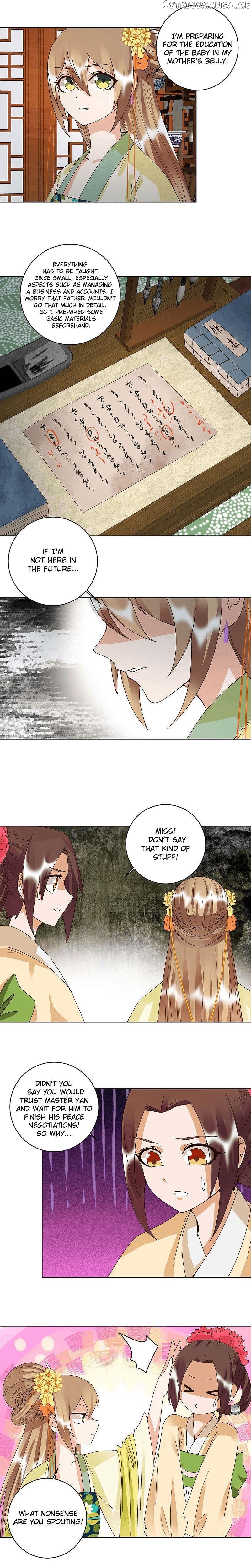 The Bloody Merchant Empress and the Cold Husband’s Forceful Doting chapter 165 - page 3