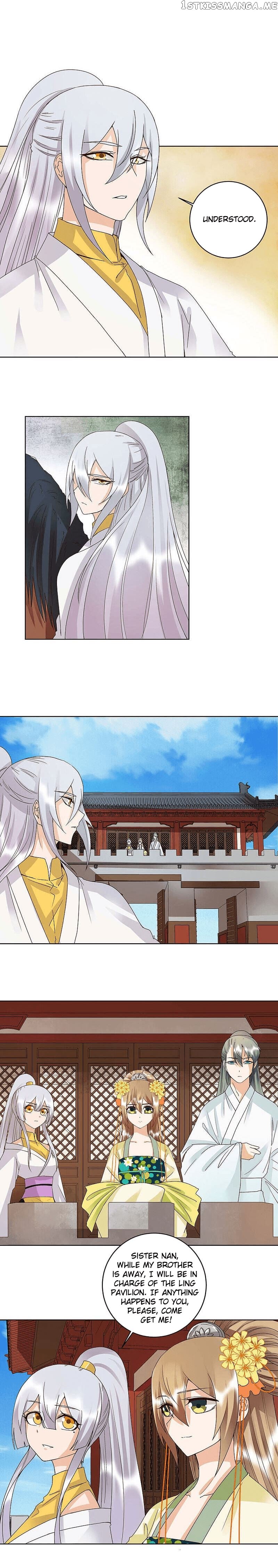 The Bloody Merchant Empress and the Cold Husband’s Forceful Doting chapter 164 - page 3