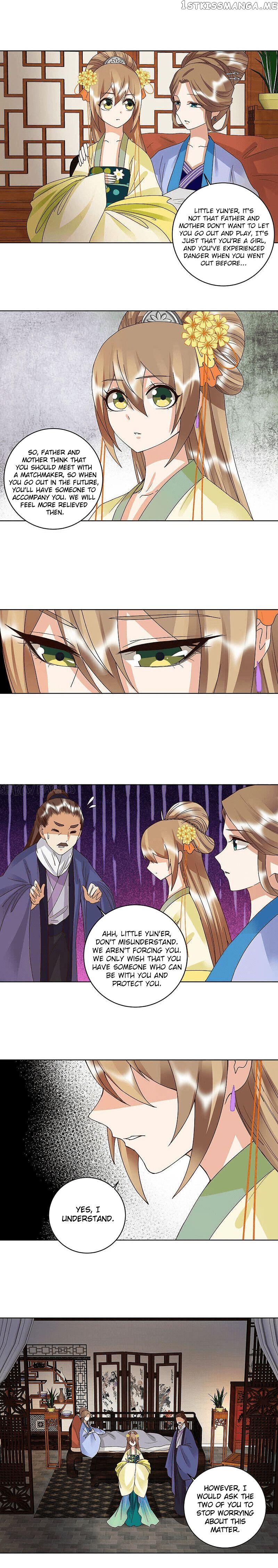 The Bloody Merchant Empress and the Cold Husband’s Forceful Doting chapter 162 - page 3