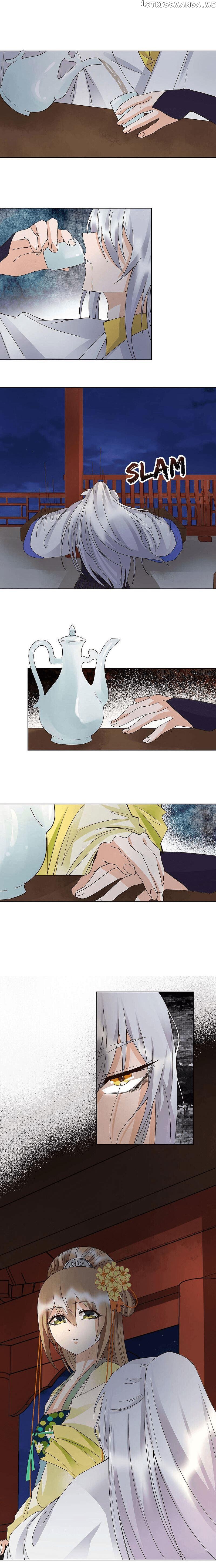 The Bloody Merchant Empress and the Cold Husband’s Forceful Doting chapter 162 - page 5