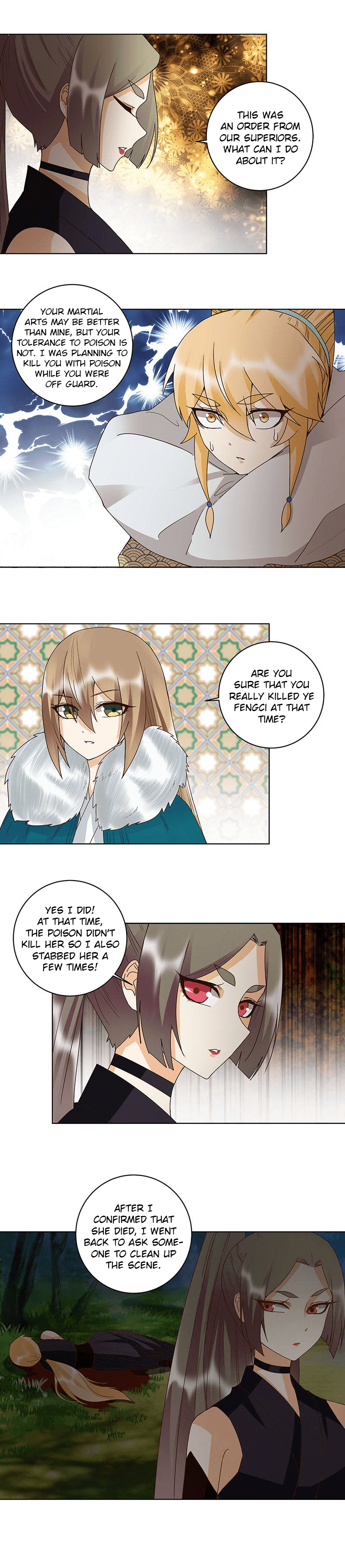 The Bloody Merchant Empress and the Cold Husband’s Forceful Doting chapter 142 - page 4