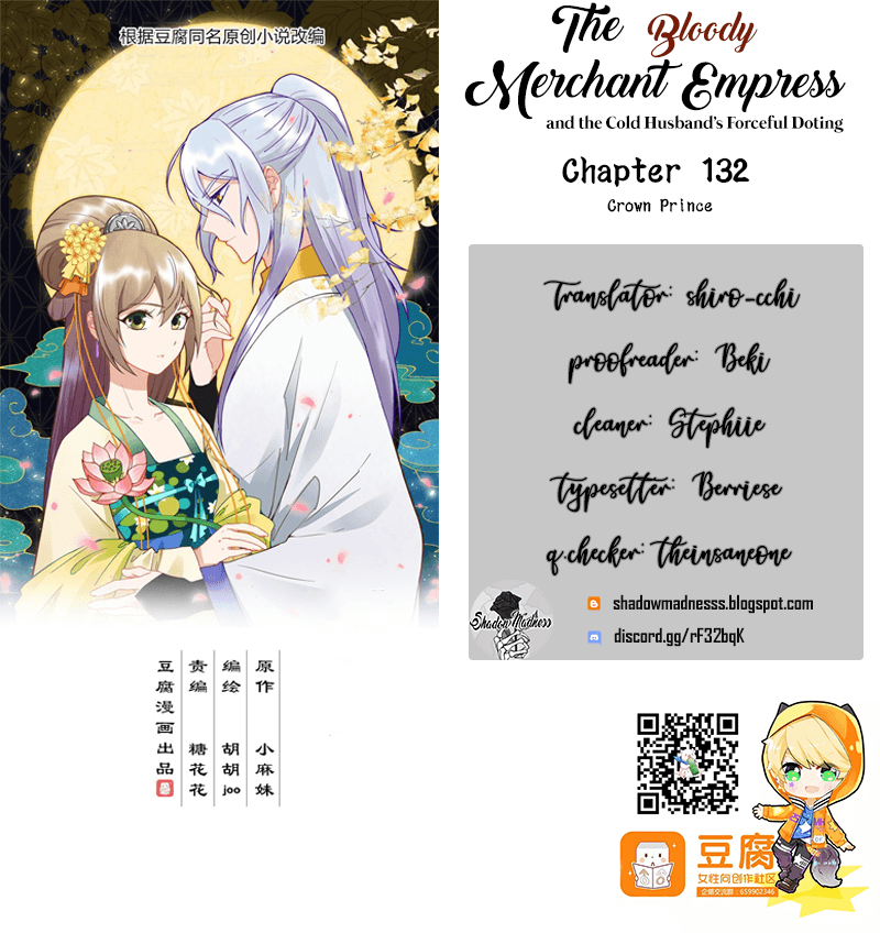 The Bloody Merchant Empress and the Cold Husband’s Forceful Doting chapter 132 - page 1
