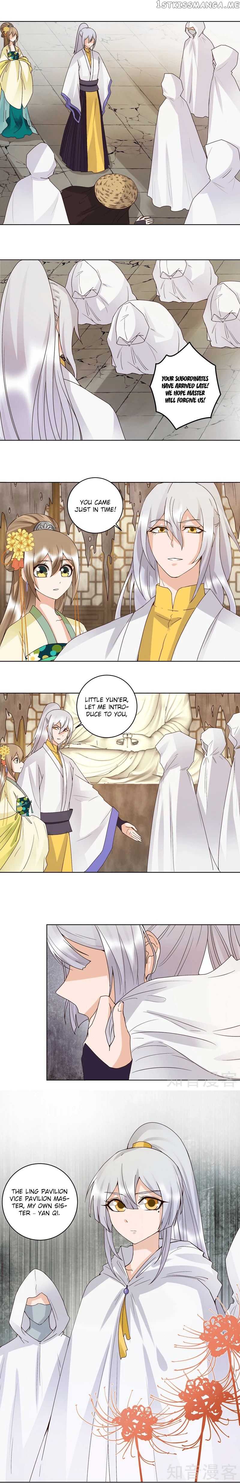 The Bloody Merchant Empress and the Cold Husband’s Forceful Doting chapter 130 - page 8
