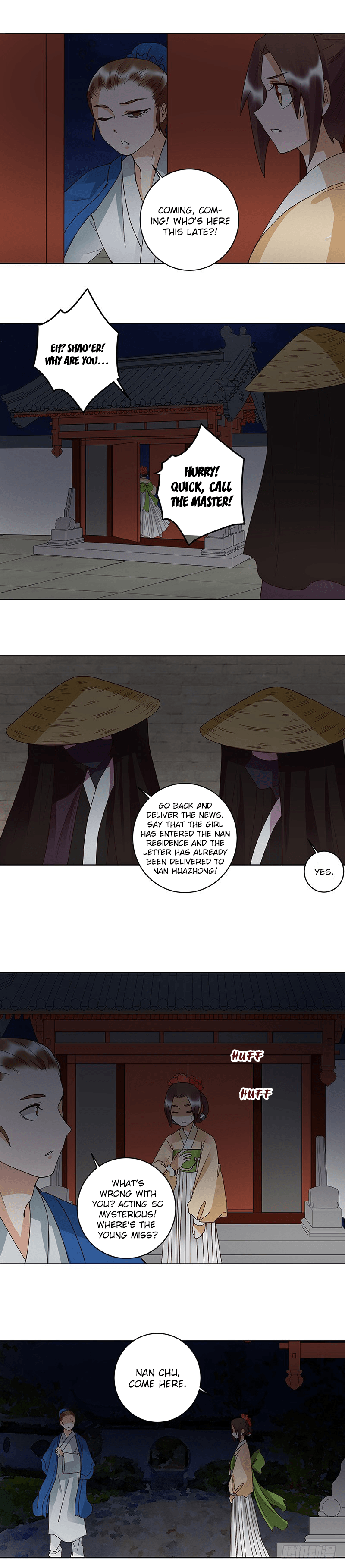 The Bloody Merchant Empress and the Cold Husband’s Forceful Doting chapter 122 - page 8