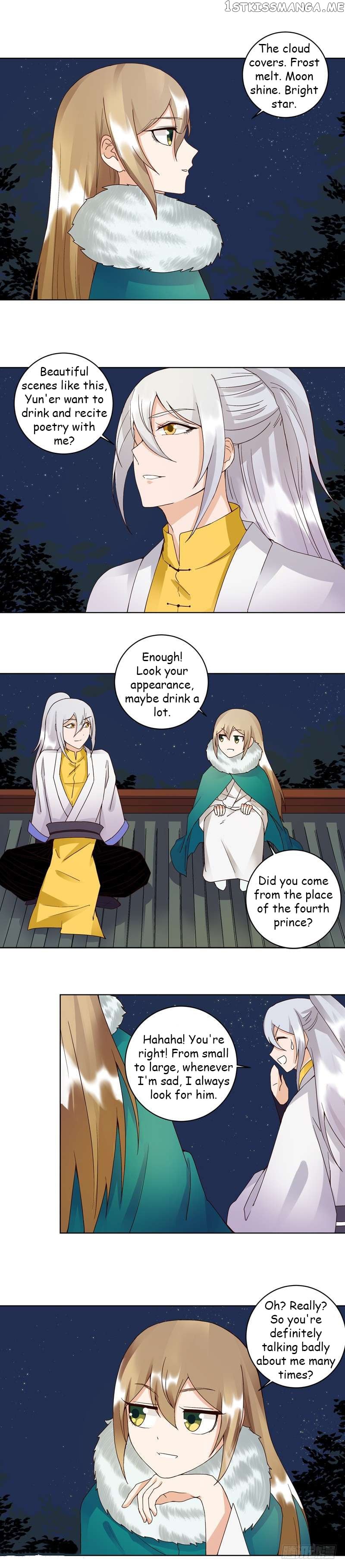 The Bloody Merchant Empress and the Cold Husband’s Forceful Doting chapter 81 - page 1