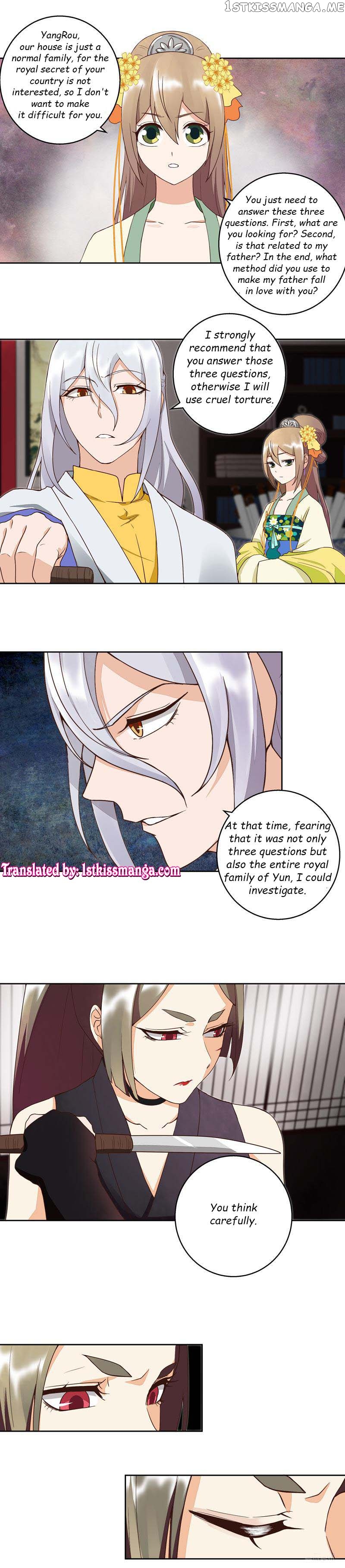The Bloody Merchant Empress and the Cold Husband’s Forceful Doting chapter 55 - page 3