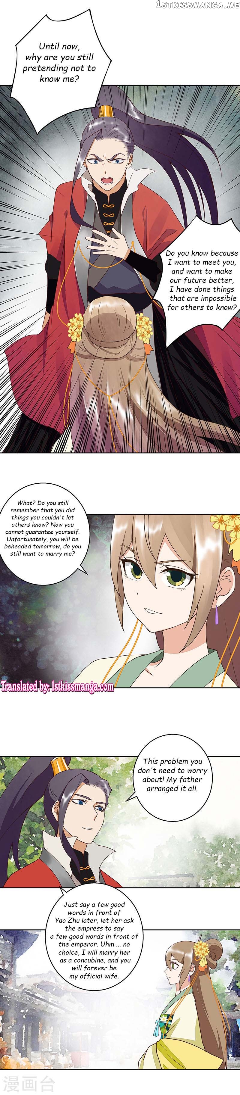 The Bloody Merchant Empress and the Cold Husband’s Forceful Doting chapter 52 - page 2