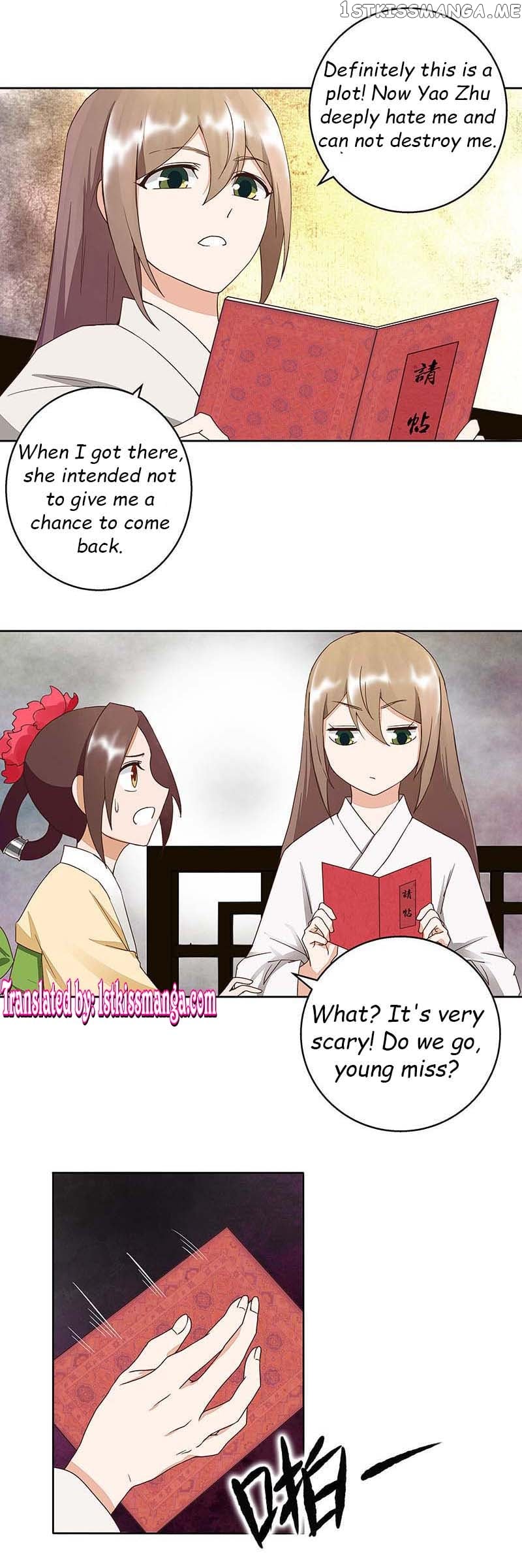 The Bloody Merchant Empress and the Cold Husband’s Forceful Doting chapter 49 - page 10