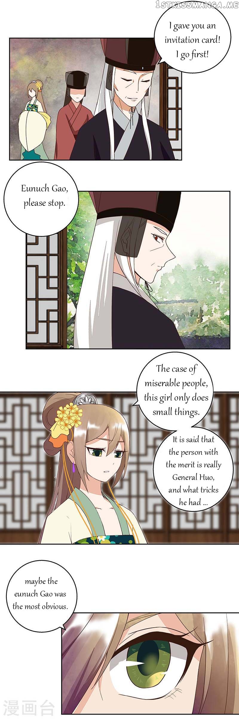 The Bloody Merchant Empress and the Cold Husband’s Forceful Doting chapter 44 - page 5