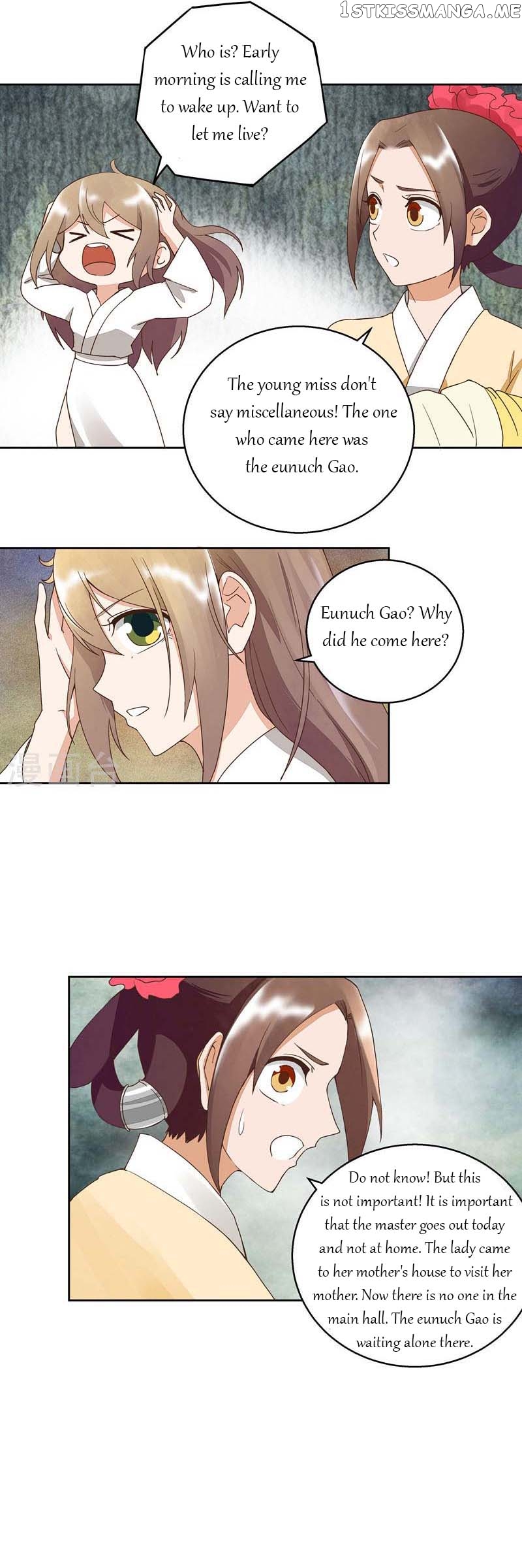 The Bloody Merchant Empress and the Cold Husband’s Forceful Doting chapter 43 - page 10