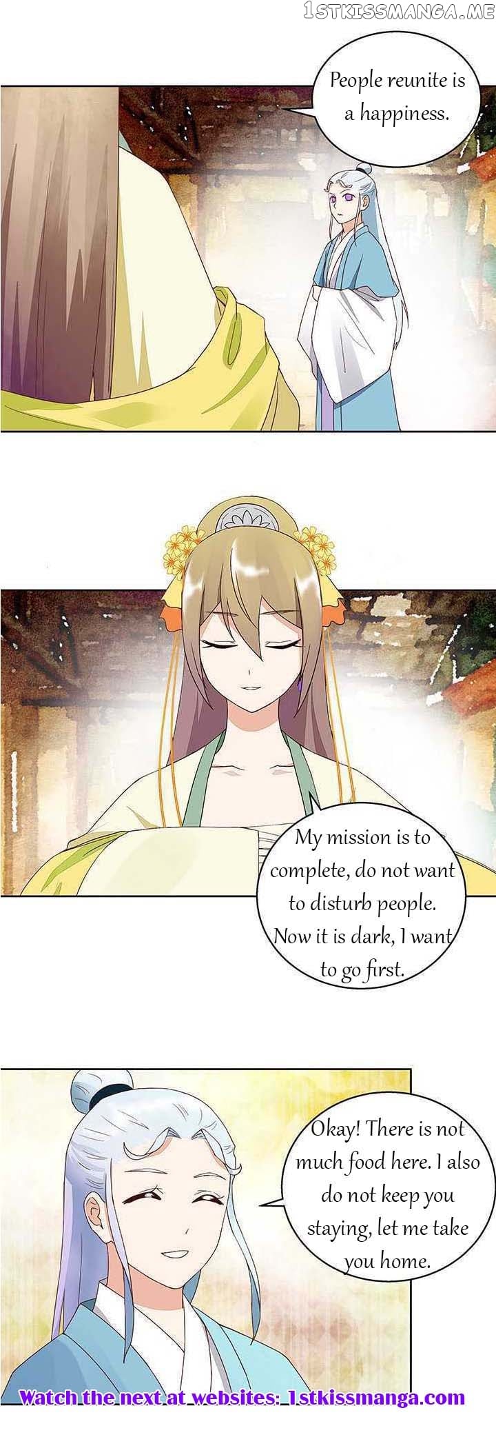 The Bloody Merchant Empress and the Cold Husband’s Forceful Doting chapter 42 - page 10