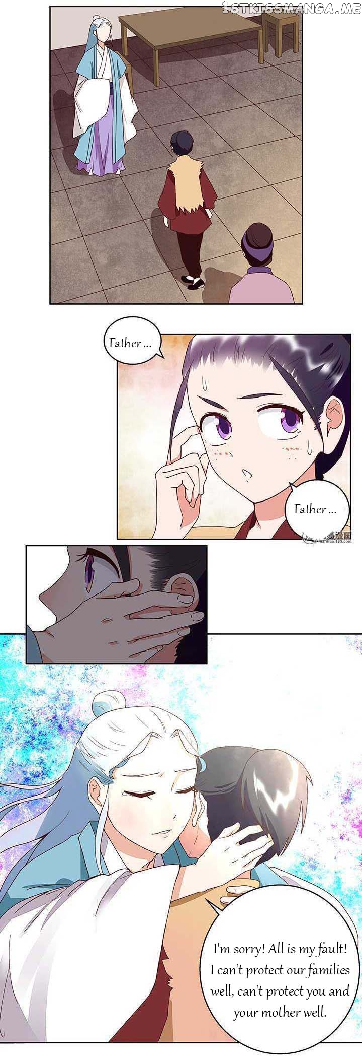 The Bloody Merchant Empress and the Cold Husband’s Forceful Doting chapter 42 - page 2
