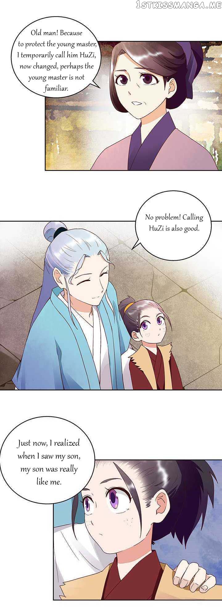 The Bloody Merchant Empress and the Cold Husband’s Forceful Doting chapter 42 - page 4