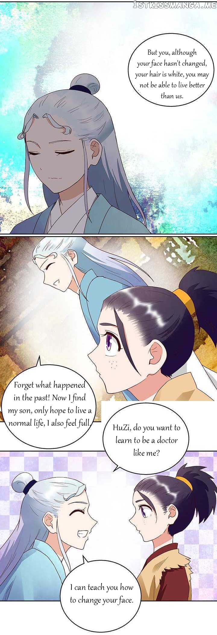 The Bloody Merchant Empress and the Cold Husband’s Forceful Doting chapter 42 - page 6