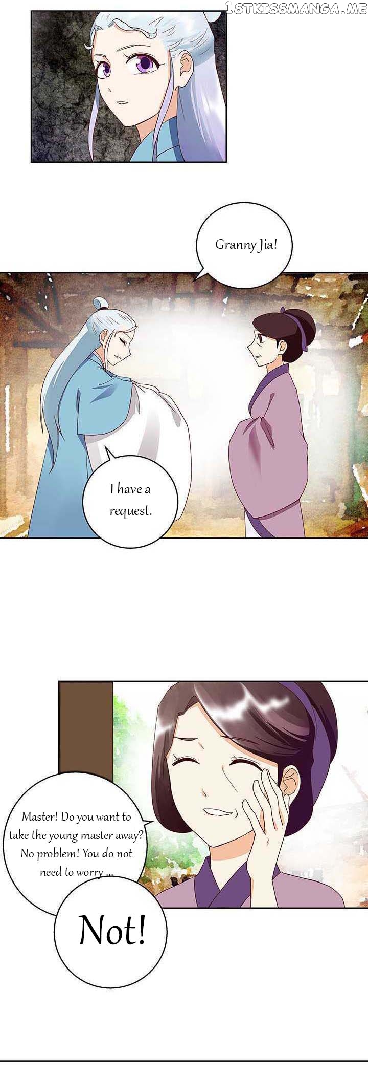 The Bloody Merchant Empress and the Cold Husband’s Forceful Doting chapter 42 - page 8