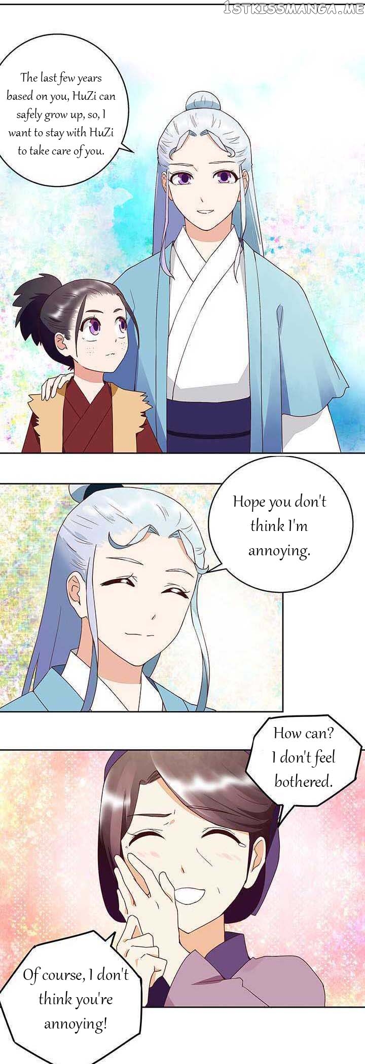 The Bloody Merchant Empress and the Cold Husband’s Forceful Doting chapter 42 - page 9