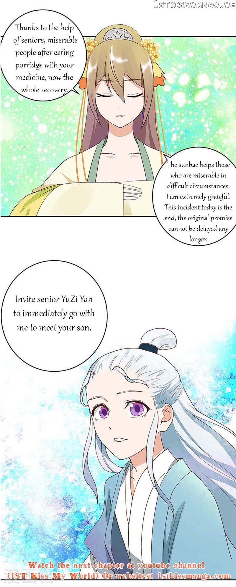 The Bloody Merchant Empress and the Cold Husband’s Forceful Doting chapter 40 - page 10