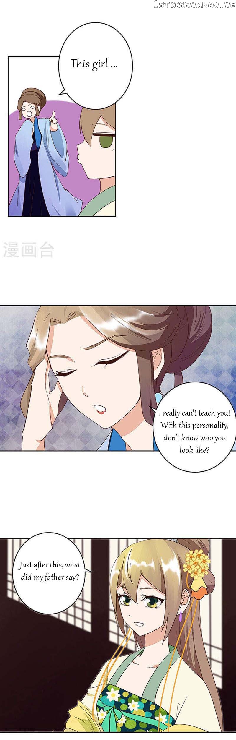 The Bloody Merchant Empress and the Cold Husband’s Forceful Doting chapter 40 - page 3