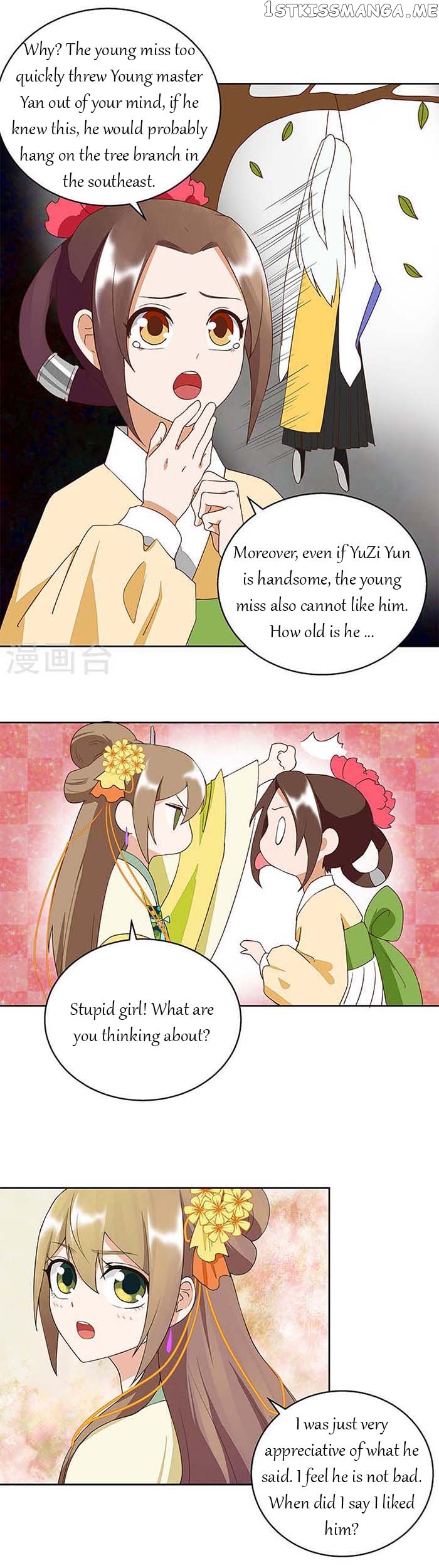 The Bloody Merchant Empress and the Cold Husband’s Forceful Doting chapter 38 - page 2