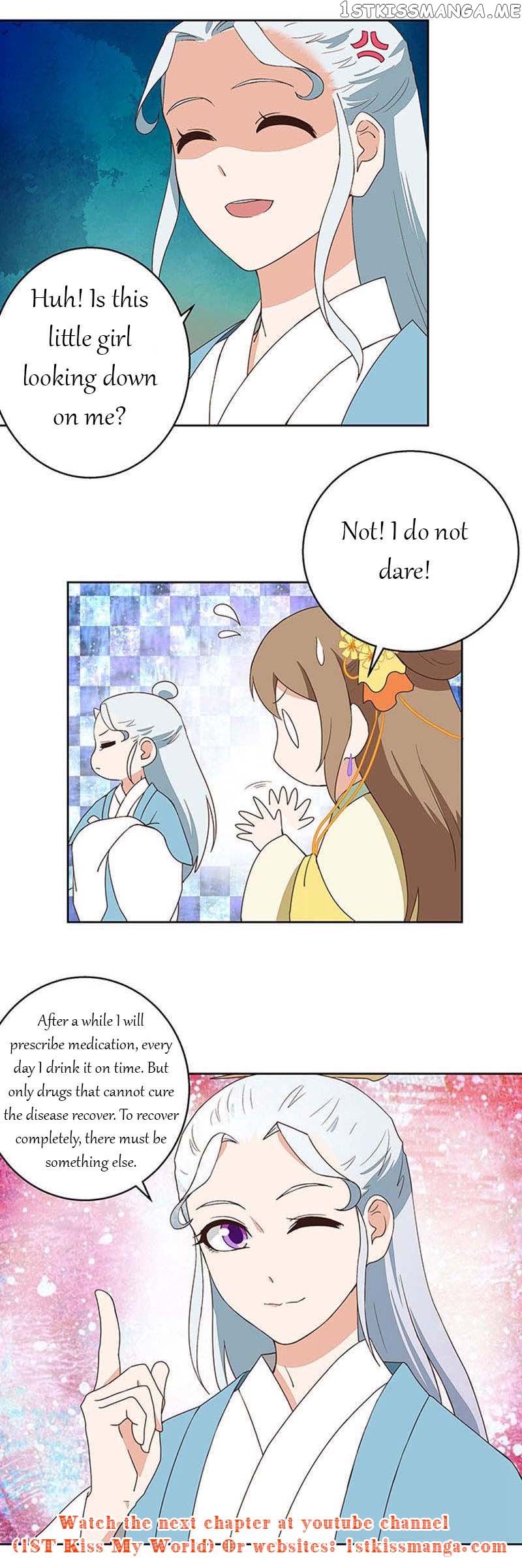 The Bloody Merchant Empress and the Cold Husband’s Forceful Doting chapter 36 - page 12