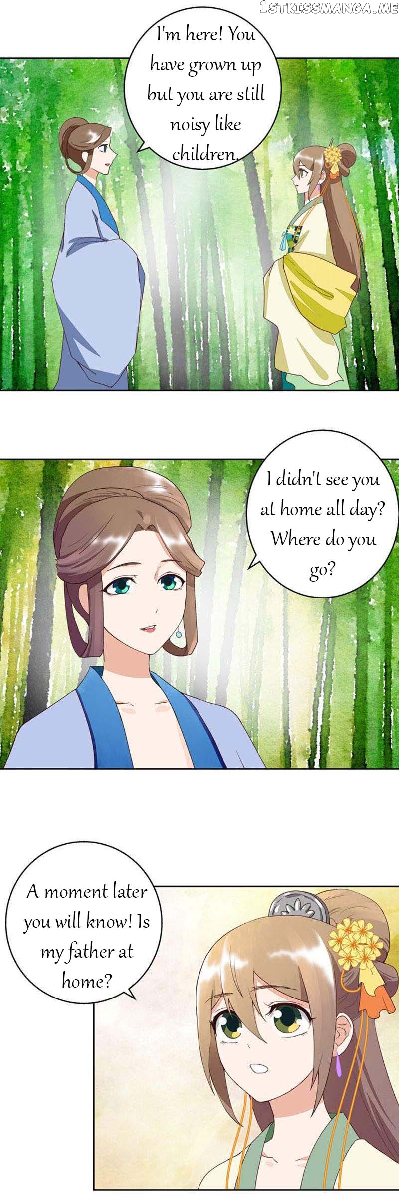 The Bloody Merchant Empress and the Cold Husband’s Forceful Doting chapter 36 - page 2