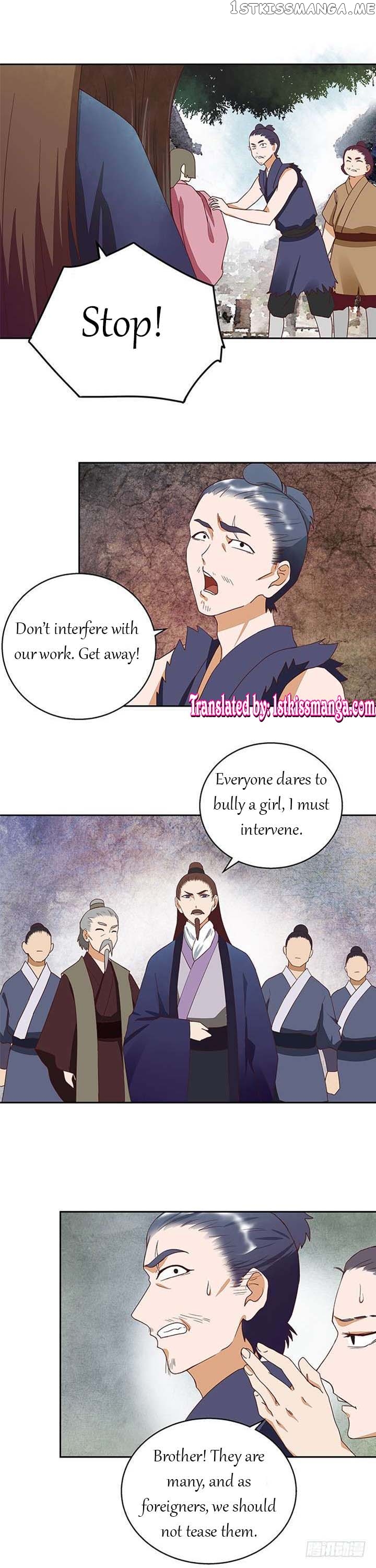 The Bloody Merchant Empress and the Cold Husband’s Forceful Doting chapter 32 - page 5