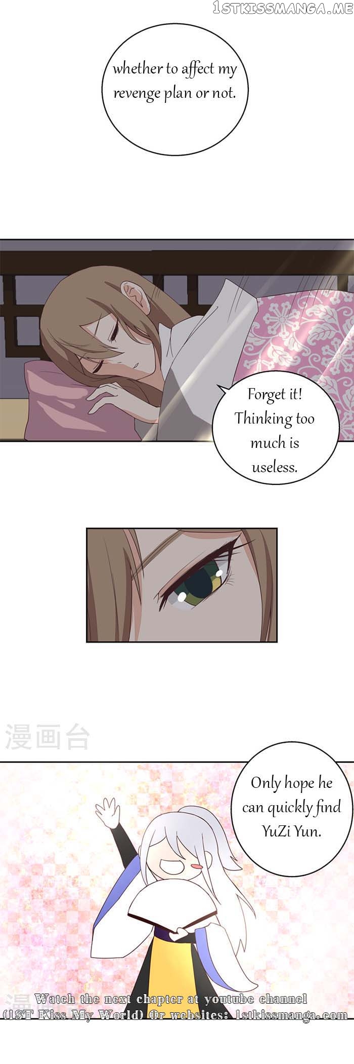 The Bloody Merchant Empress and the Cold Husband’s Forceful Doting chapter 30 - page 10