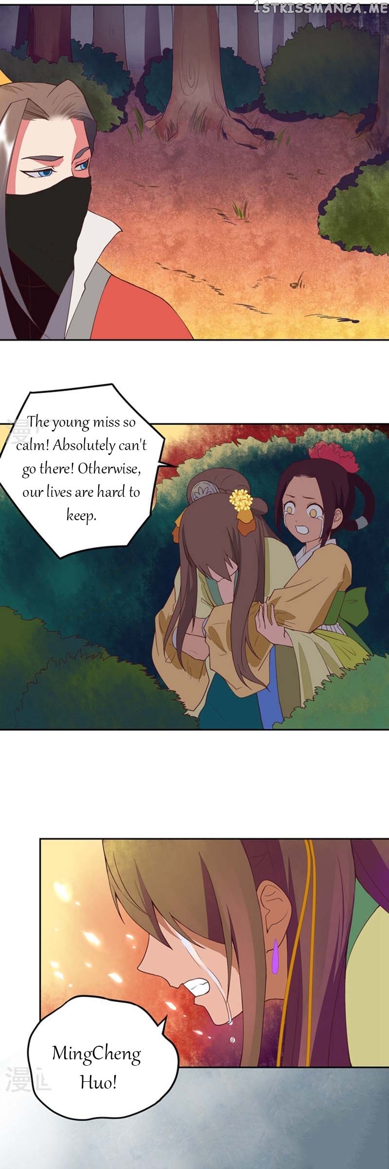 The Bloody Merchant Empress and the Cold Husband’s Forceful Doting chapter 28 - page 5