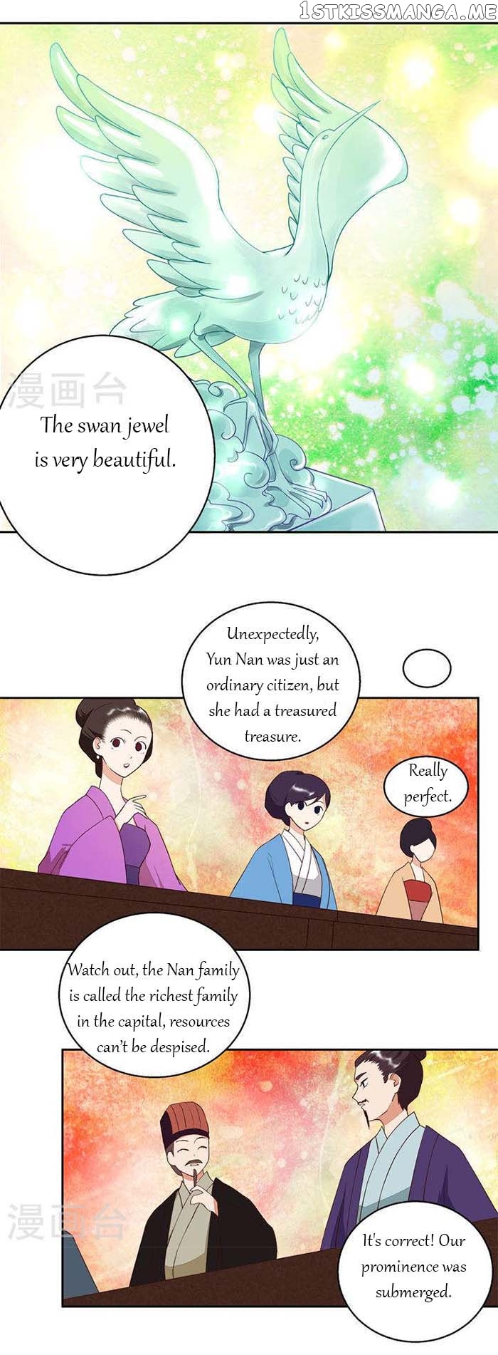 The Bloody Merchant Empress and the Cold Husband’s Forceful Doting chapter 24 - page 4