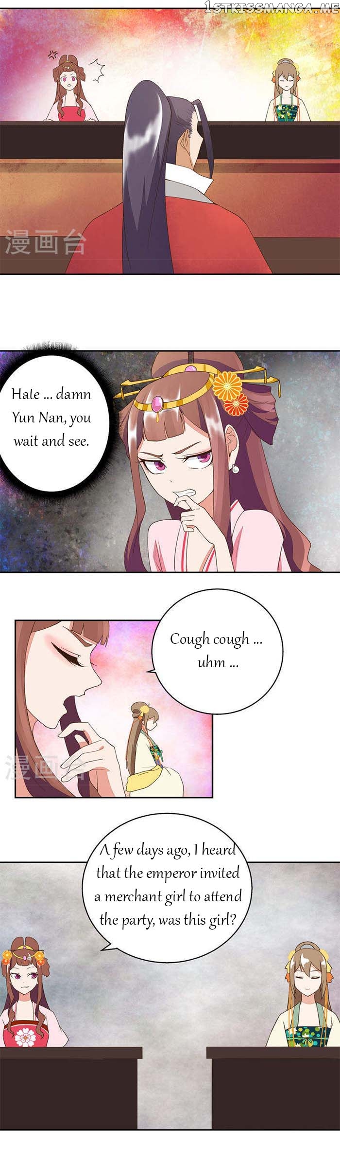 The Bloody Merchant Empress and the Cold Husband’s Forceful Doting chapter 21 - page 6