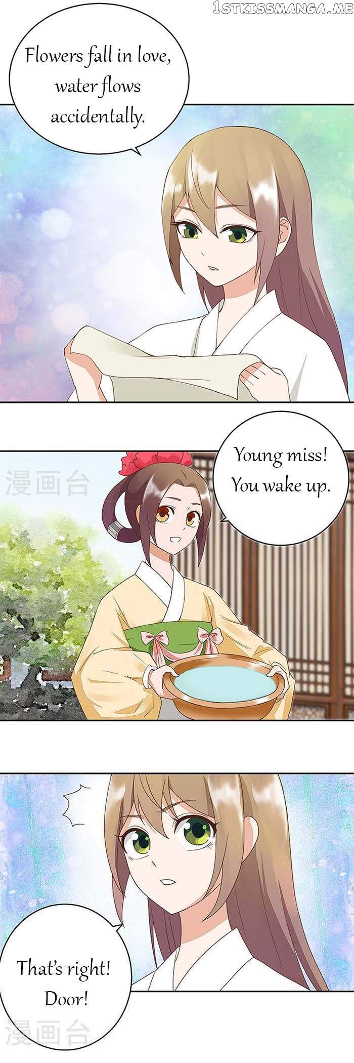 The Bloody Merchant Empress and the Cold Husband’s Forceful Doting chapter 20 - page 4
