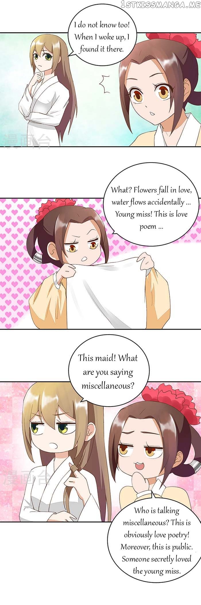 The Bloody Merchant Empress and the Cold Husband’s Forceful Doting chapter 20 - page 6