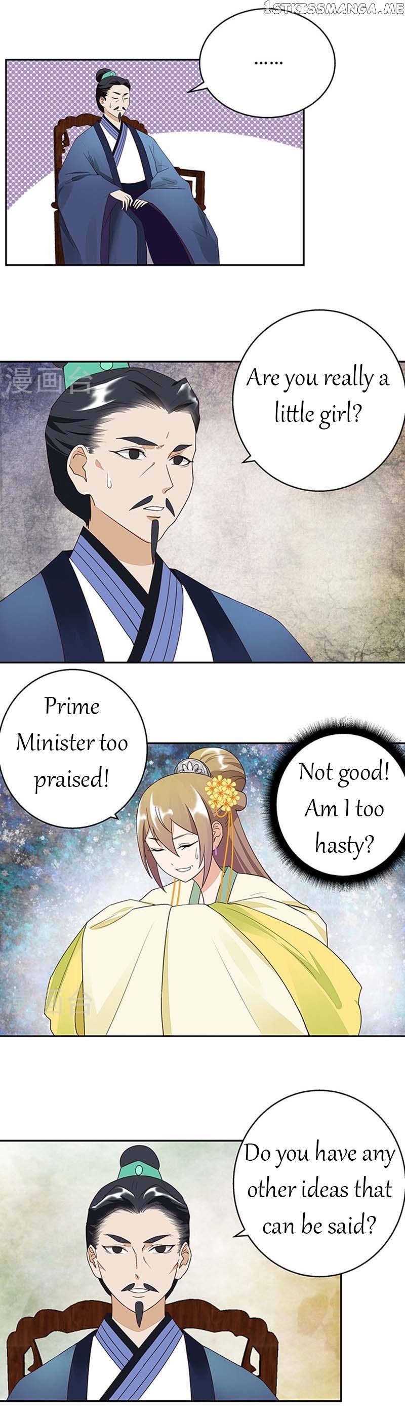 The Bloody Merchant Empress and the Cold Husband’s Forceful Doting chapter 18 - page 3