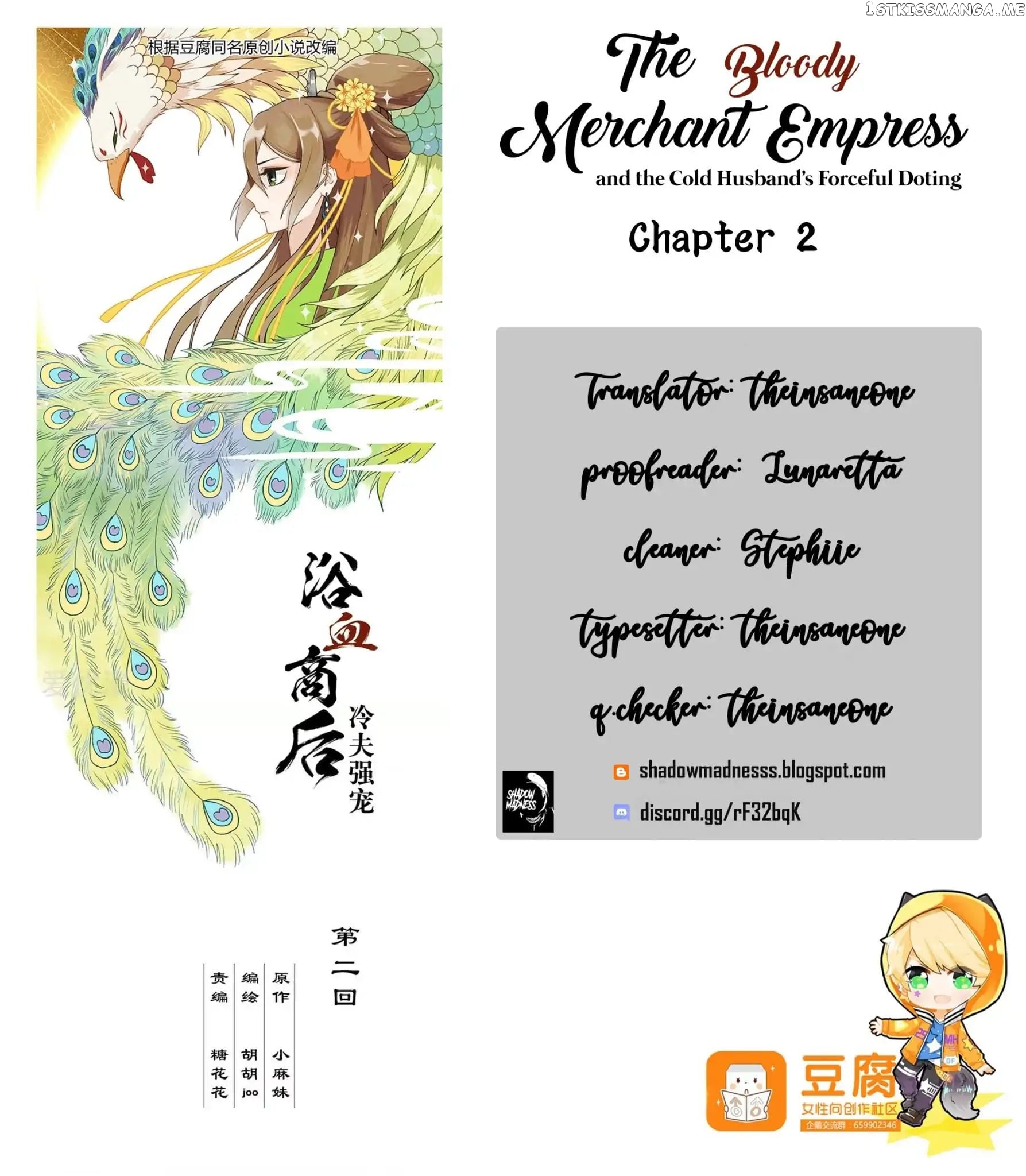 The Bloody Merchant Empress and the Cold Husband’s Forceful Doting chapter 2 - page 1
