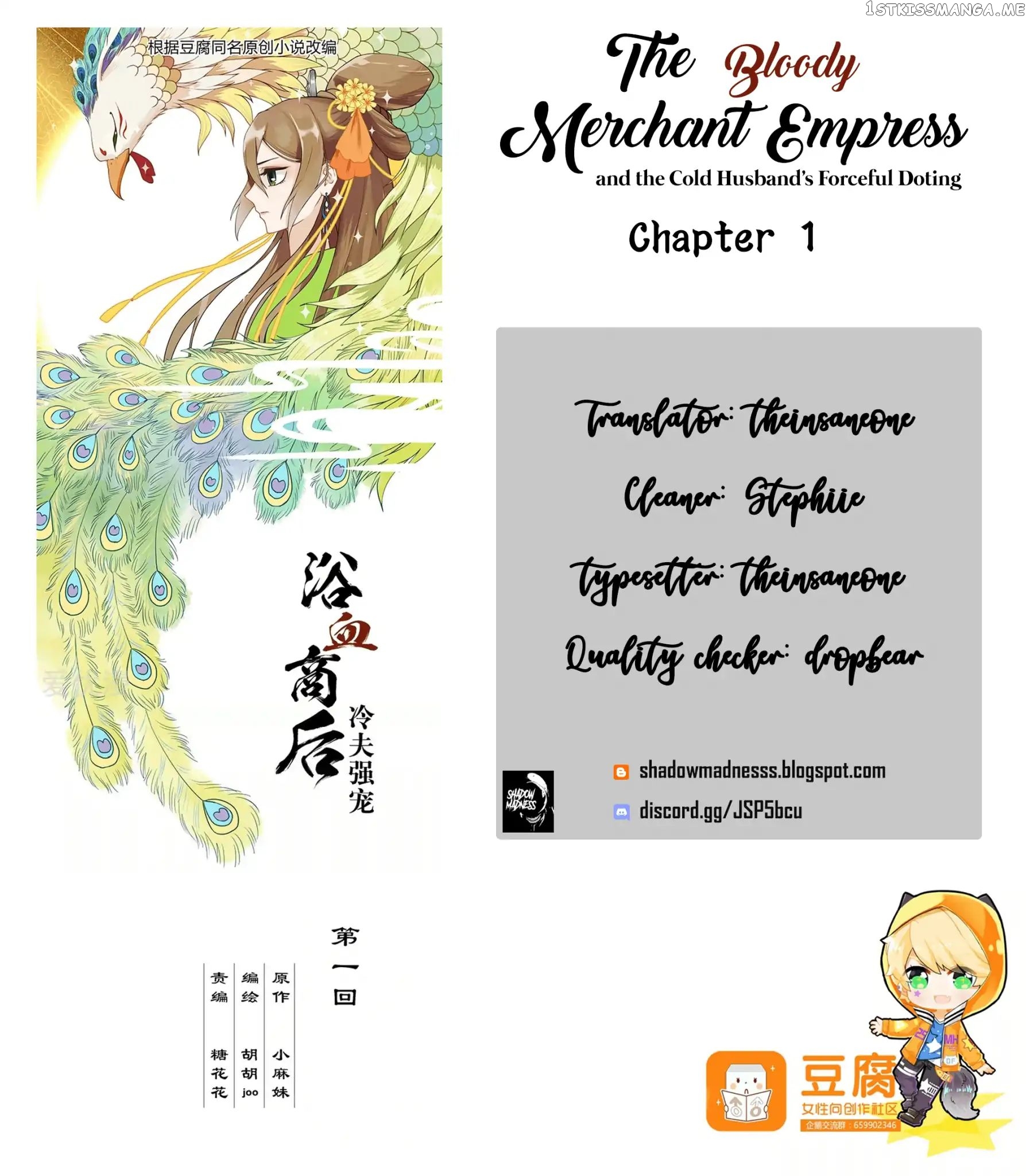 The Bloody Merchant Empress and the Cold Husband’s Forceful Doting chapter 1 - page 1