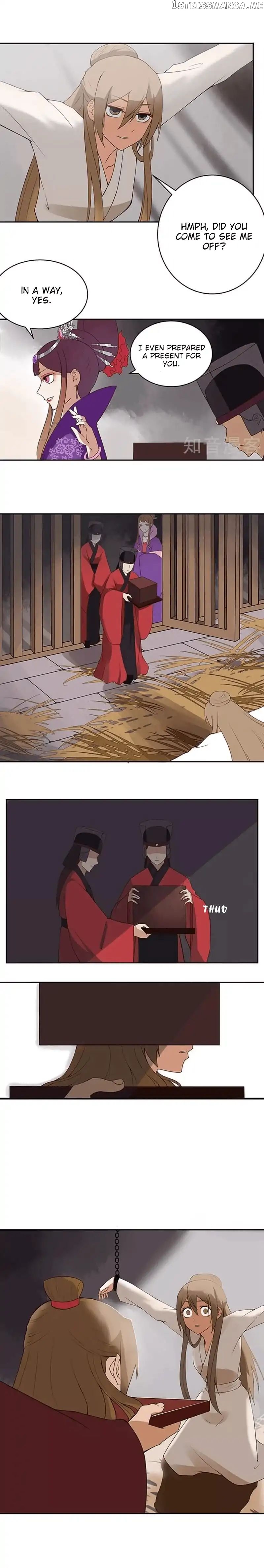 The Bloody Merchant Empress and the Cold Husband’s Forceful Doting chapter 1 - page 10