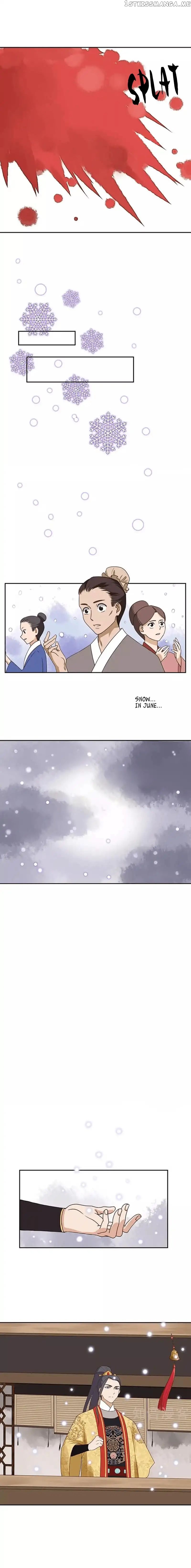 The Bloody Merchant Empress and the Cold Husband’s Forceful Doting chapter 1 - page 13