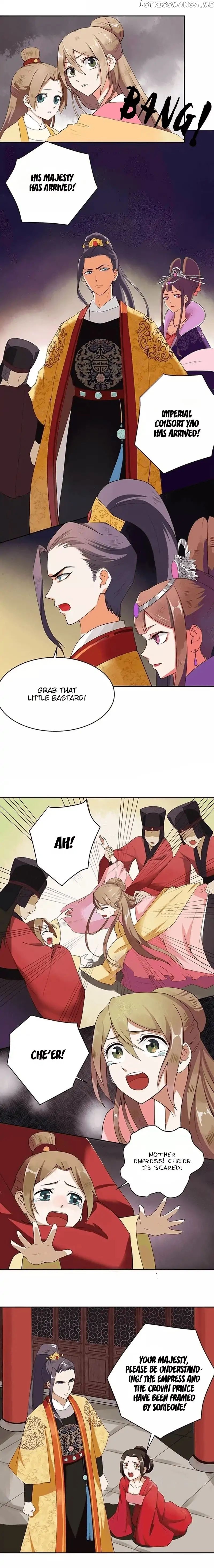 The Bloody Merchant Empress and the Cold Husband’s Forceful Doting chapter 1 - page 5