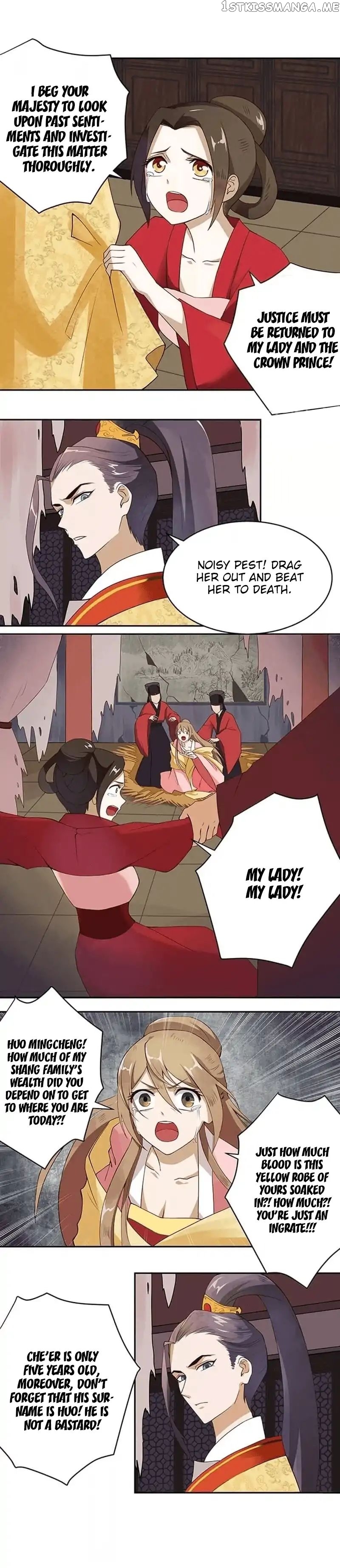 The Bloody Merchant Empress and the Cold Husband’s Forceful Doting chapter 1 - page 6
