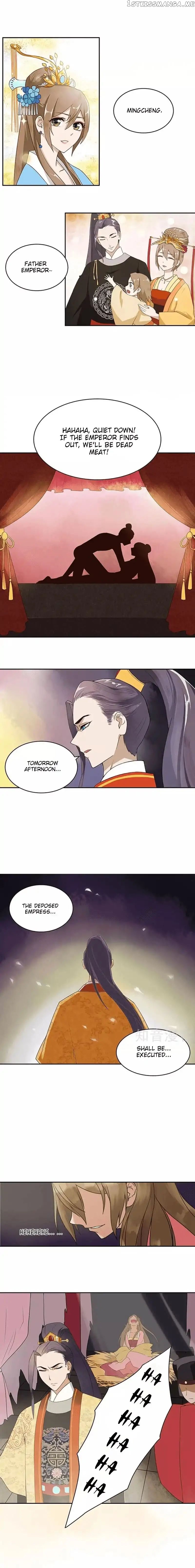 The Bloody Merchant Empress and the Cold Husband’s Forceful Doting chapter 1 - page 8