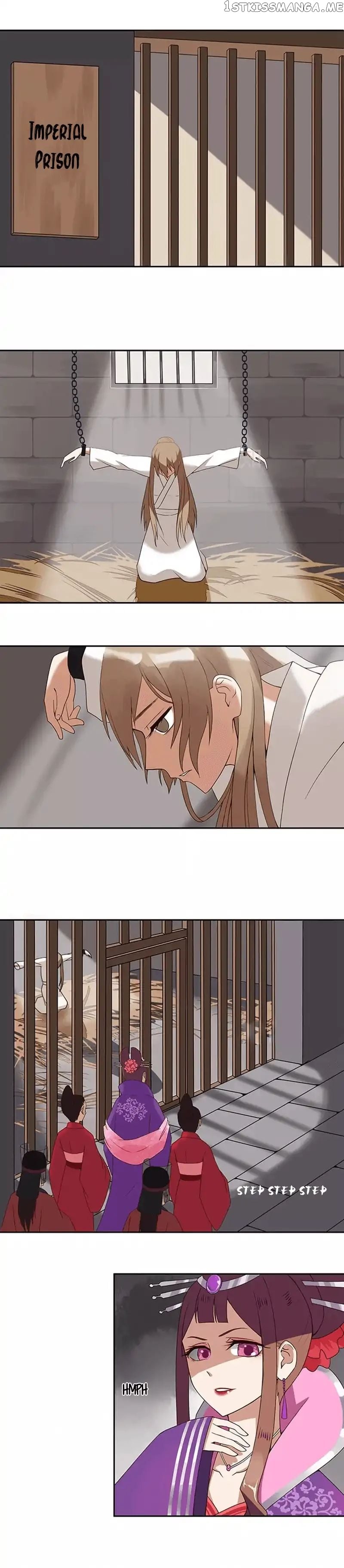 The Bloody Merchant Empress and the Cold Husband’s Forceful Doting chapter 1 - page 9