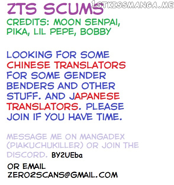 Treading On Fire, Yuwen Jun! chapter 73 - page 9
