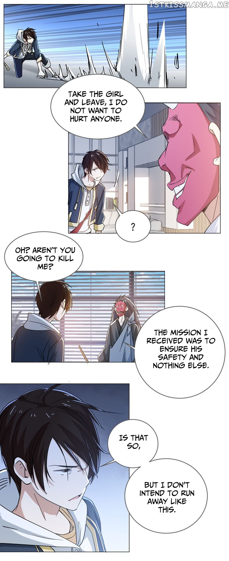 Treading On Fire, Yuwen Jun! chapter 67 - page 3